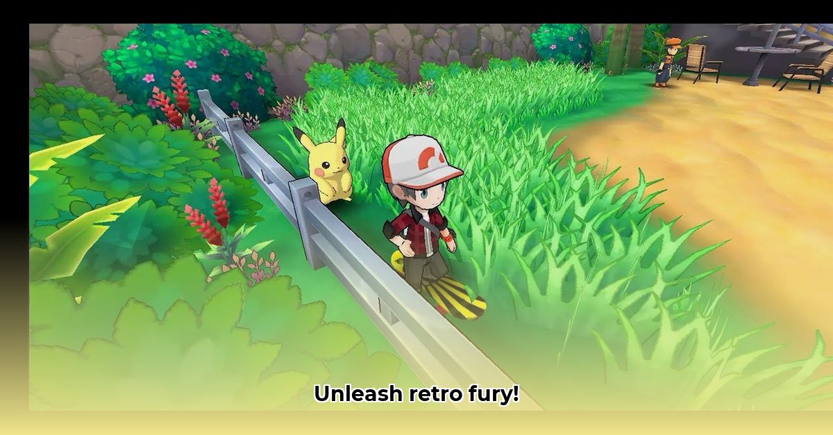 back-alley-monster-download